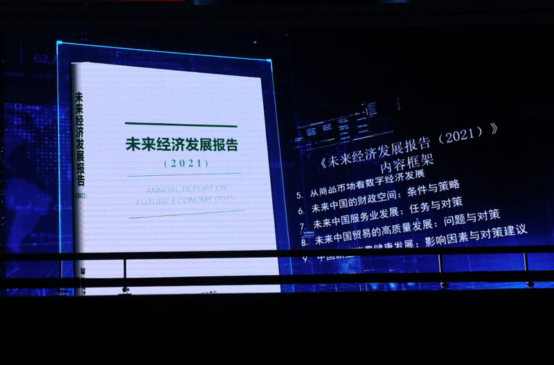 新闻颁布稿范文是什么，，，，，，，新闻颁布会新闻稿怎么写？？？？？？？？插图