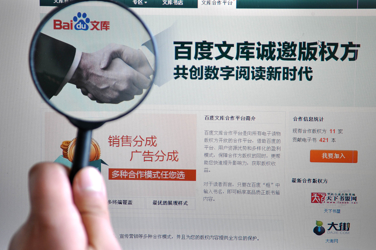 写软文能够在哪些平台上面投稿？？？？？？？？插图
