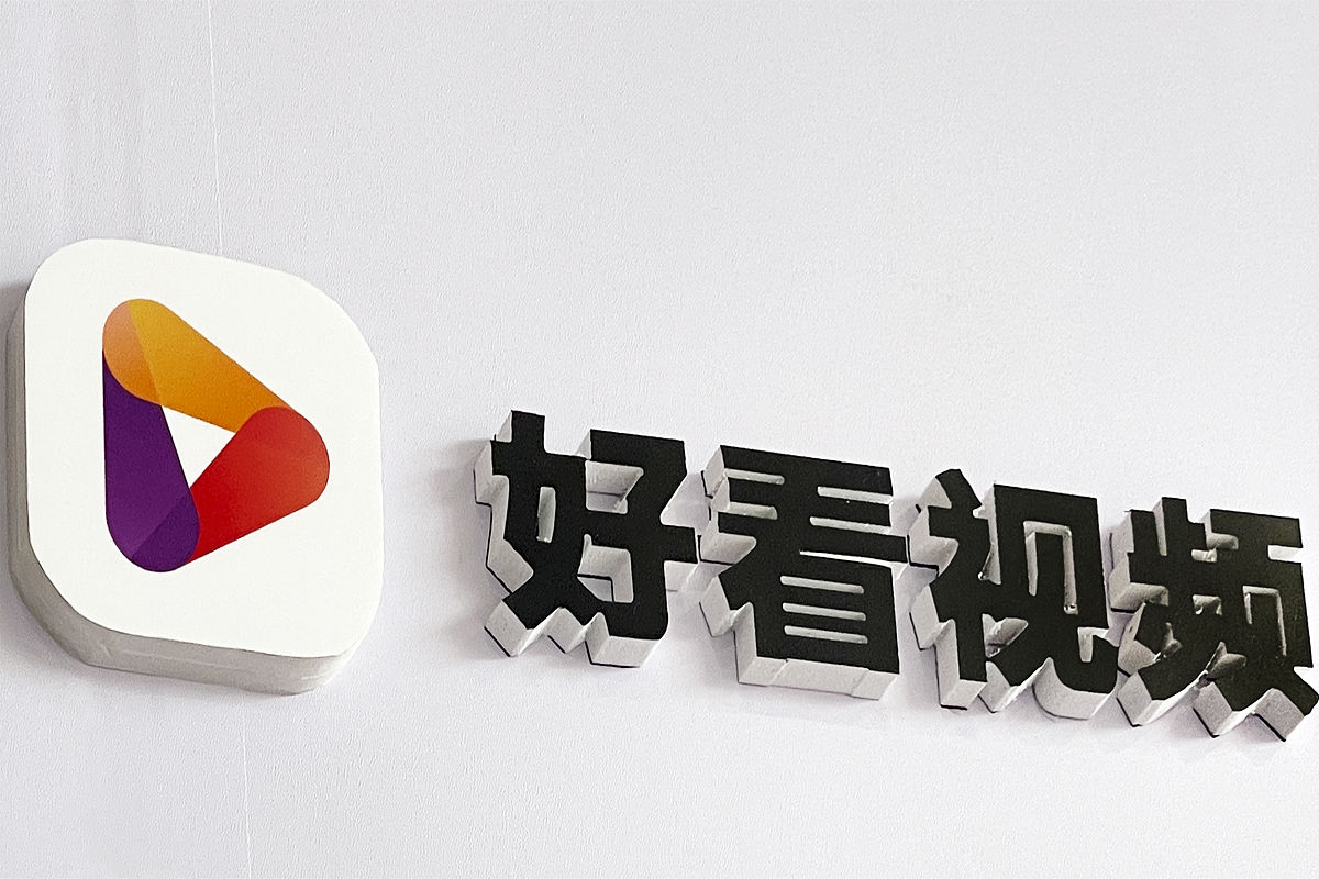 除了百度，，，，，，，还有更多器材值得您钻研插图2