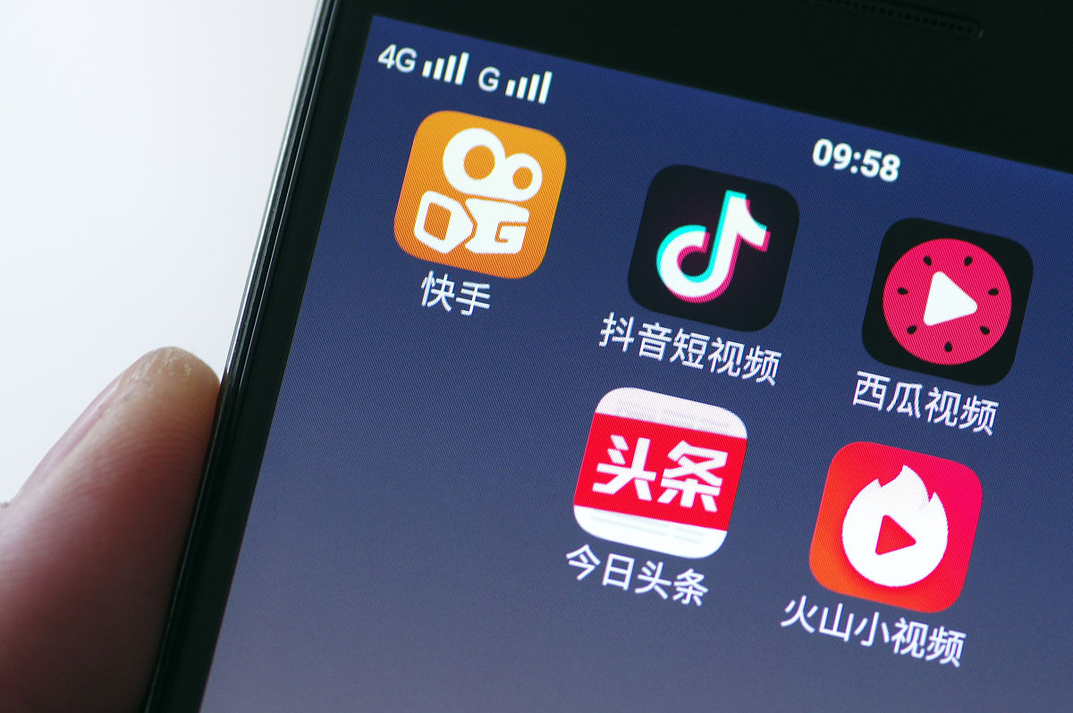 除了百度，，，，，，，还有更多器材值得您钻研插图1