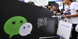简述微信推广引流步骤和战术缩略图