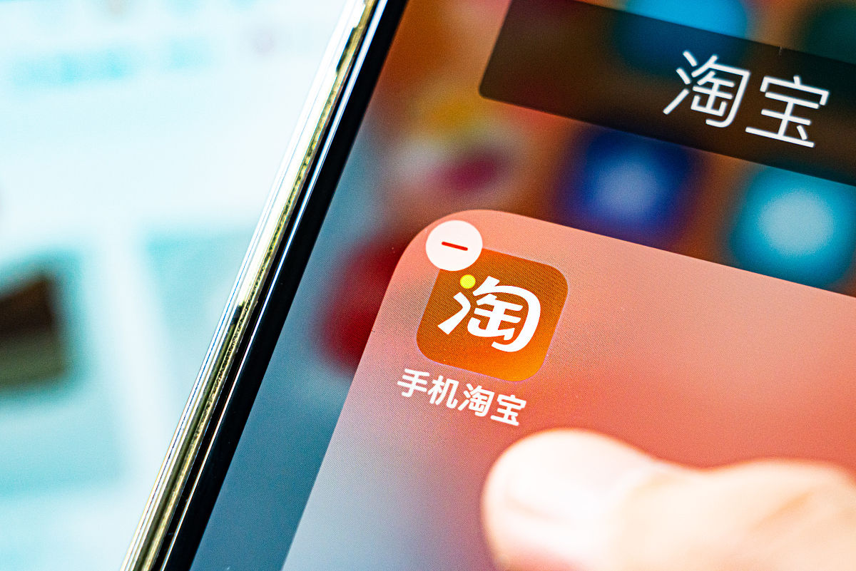 淘宝客推广的方式有哪些？？？？？？？？插图
