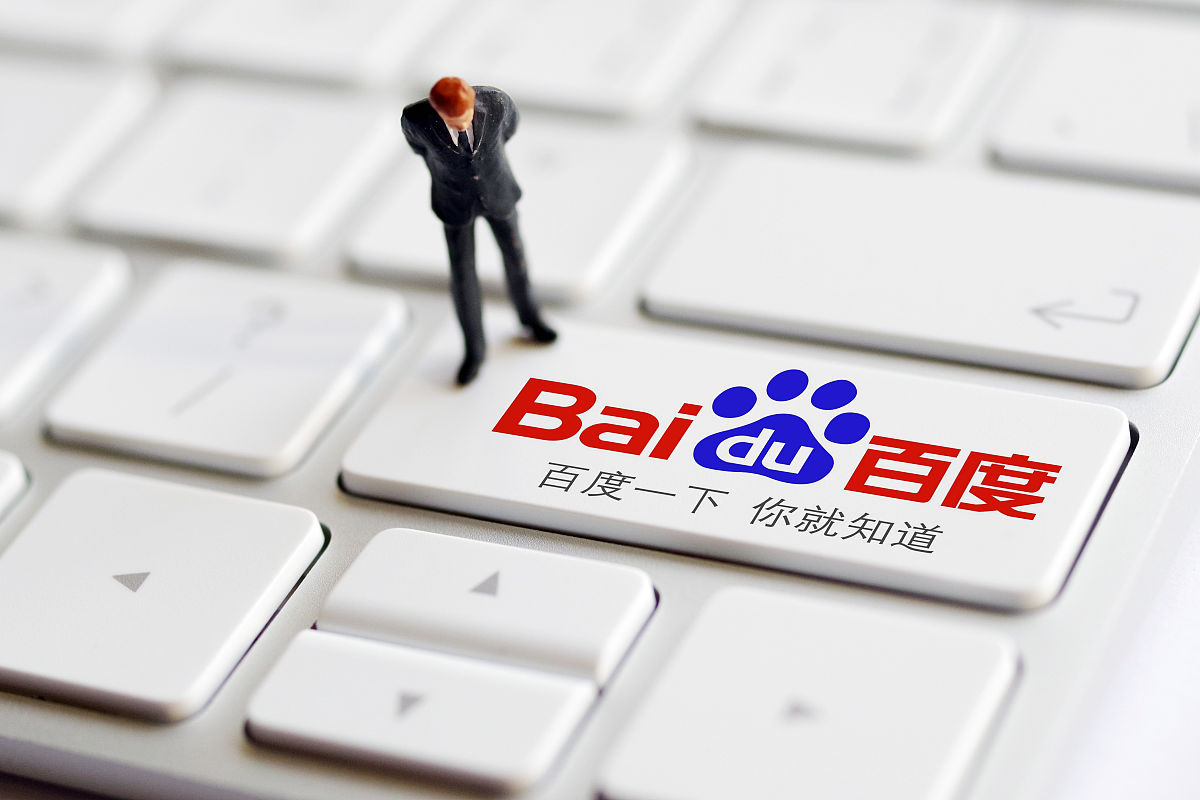 为什么我的百度推广告白无法转化？？？？？用这些解决规划！插图