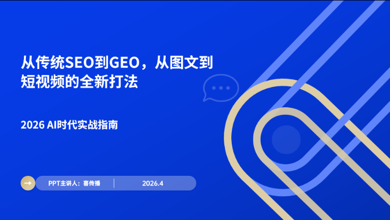 User Videos插图12