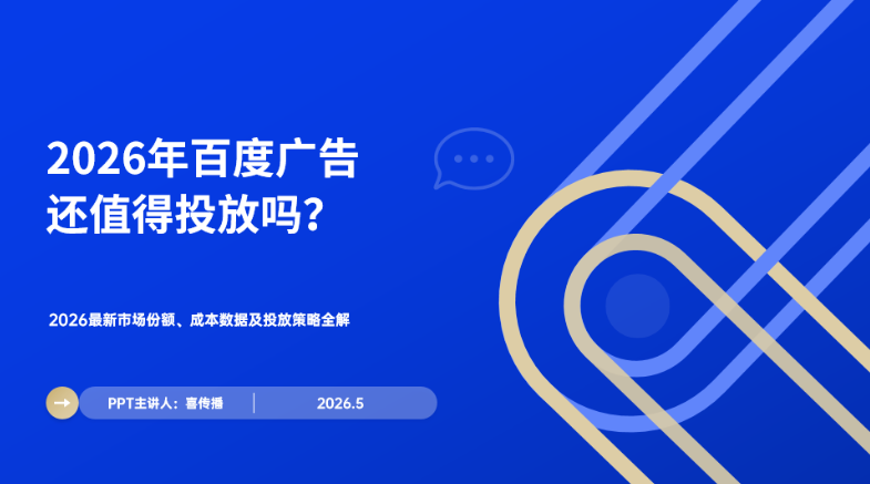 User Videos插图11